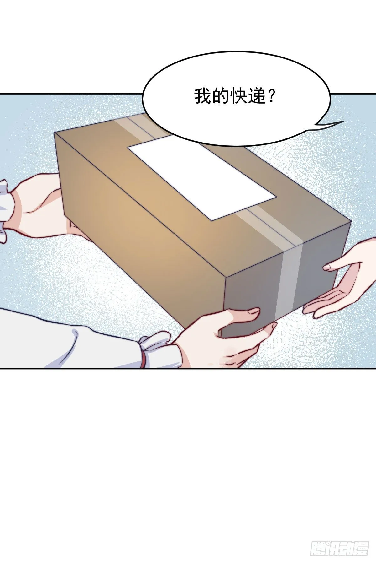 第四个缘由 第22页