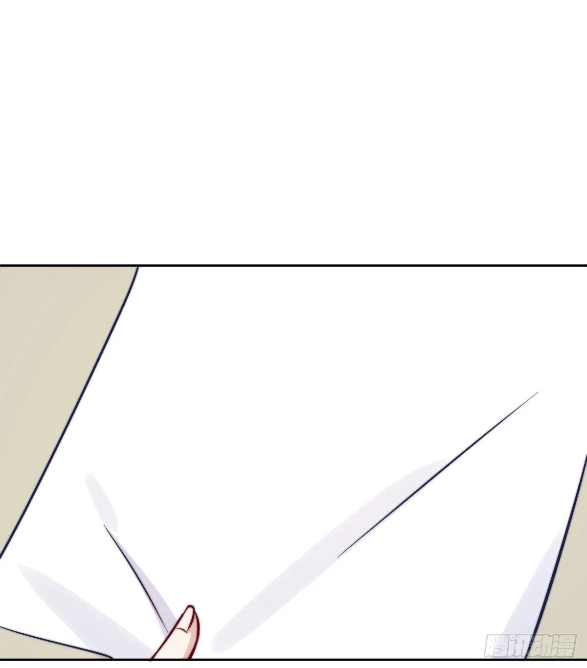 第四个缘由 第43页