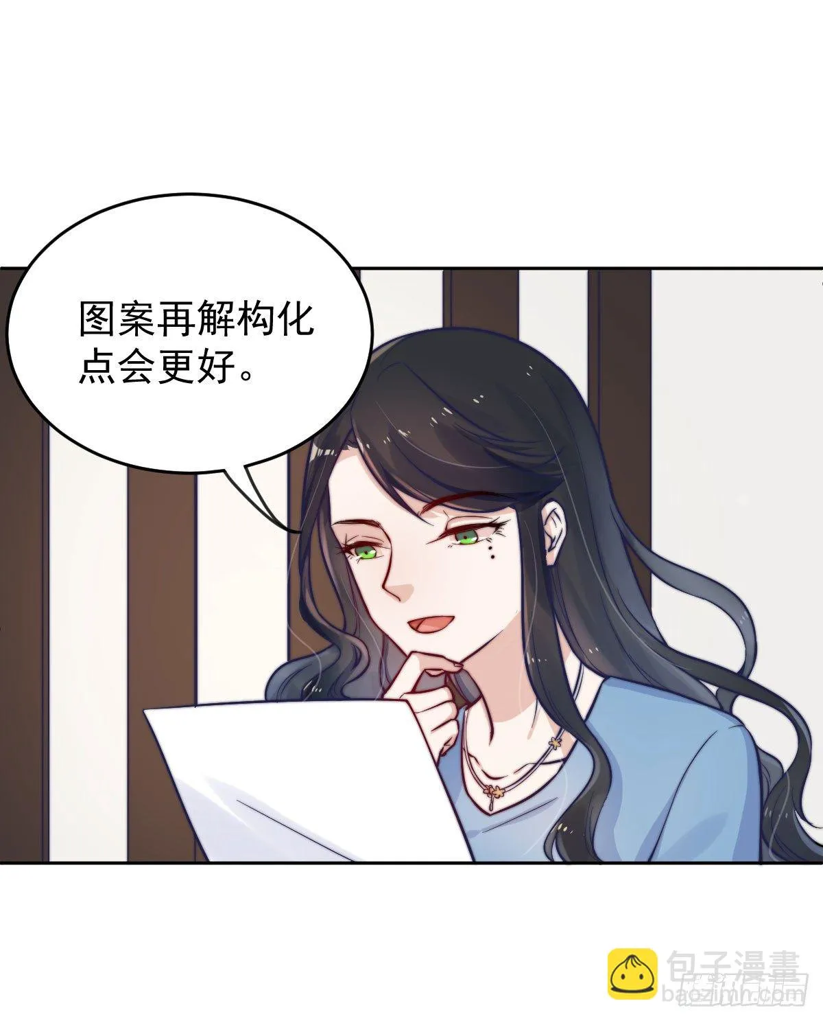 第四个缘由 第45页