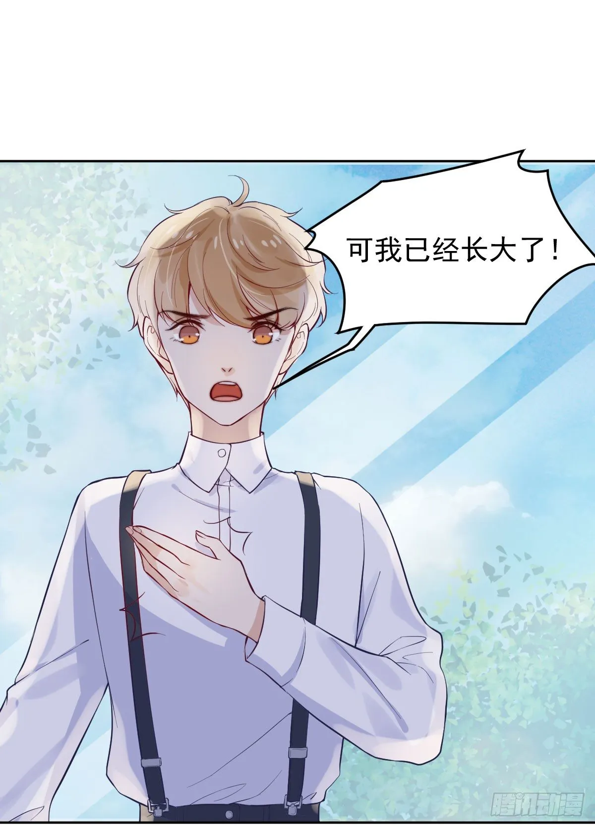第四个缘由 第55页