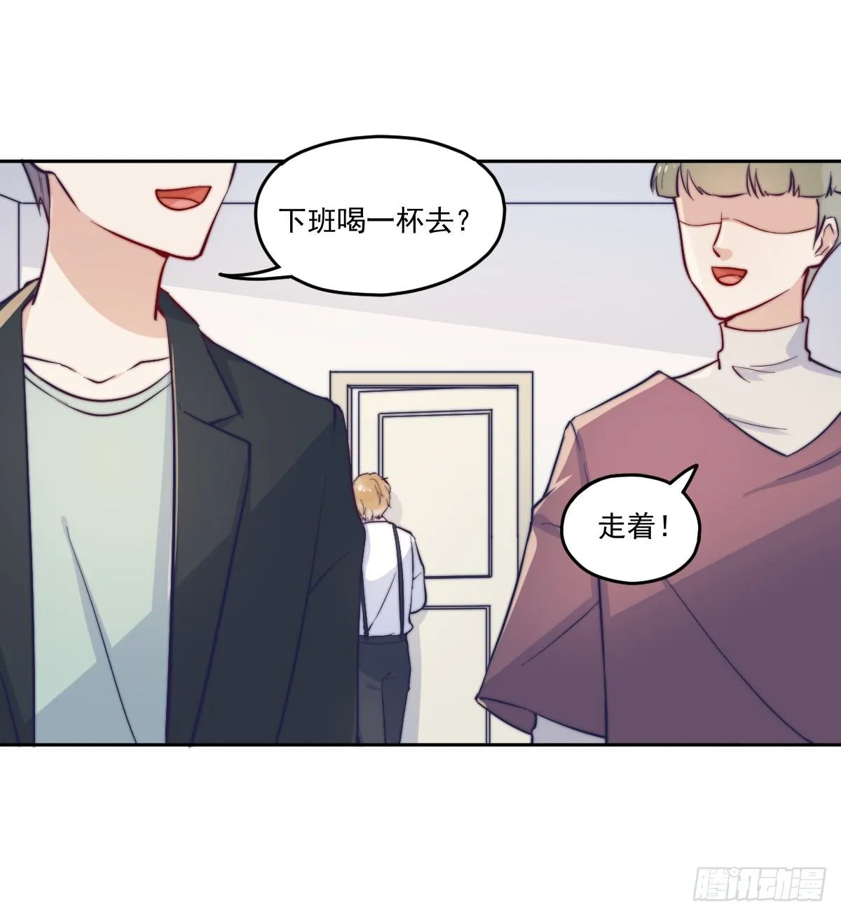 第四个缘由 第60页