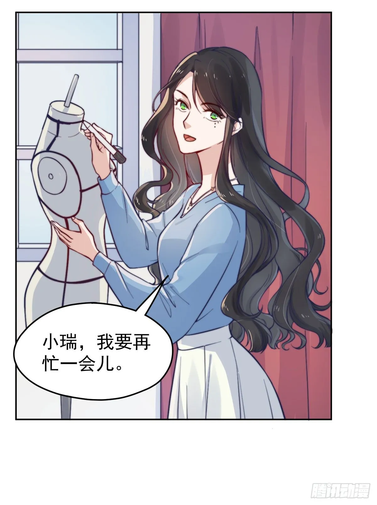 第四个缘由 第62页