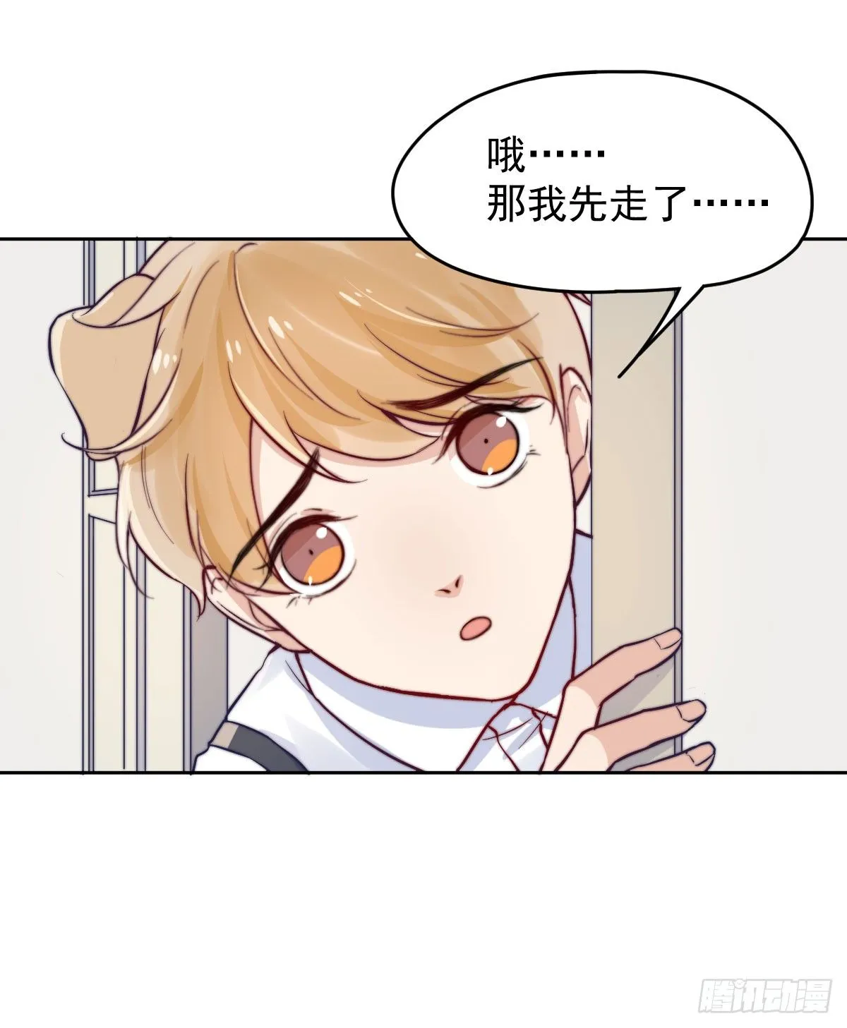 第四个缘由 第63页