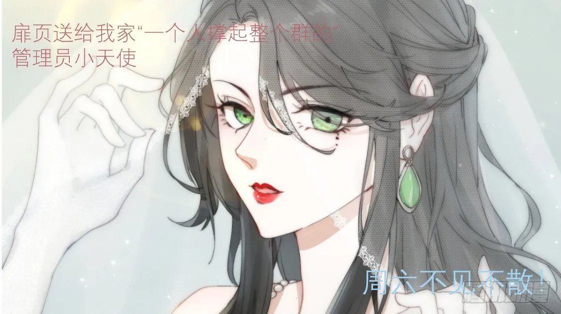 第四个缘由 第66页