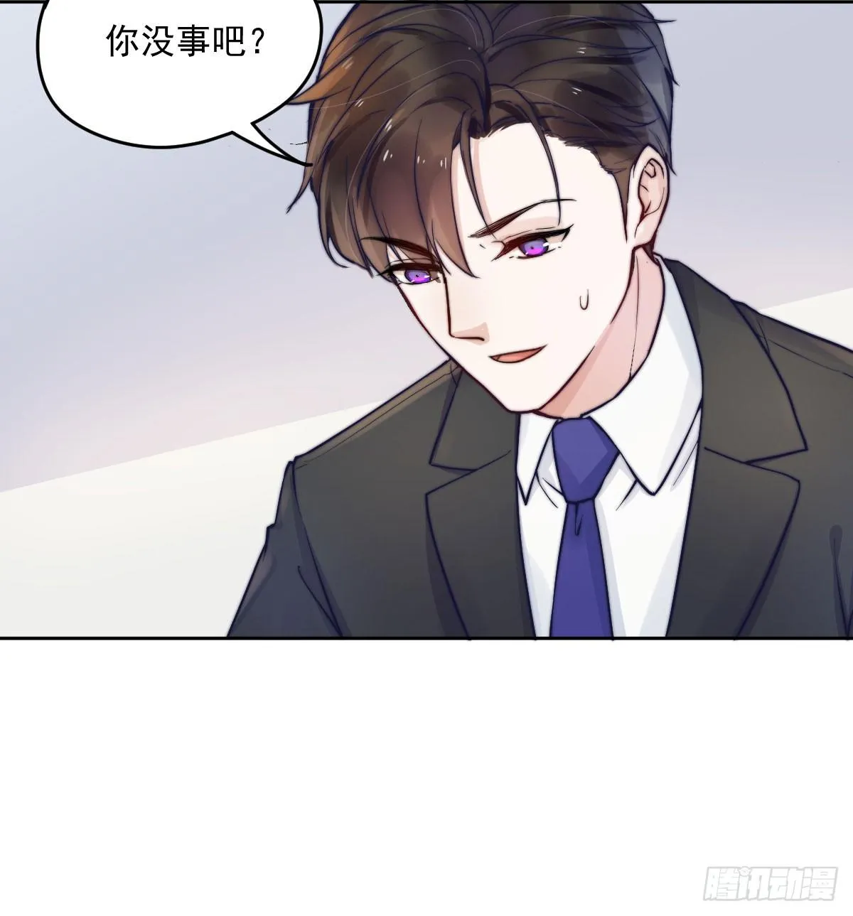 第一个谎言 第69页