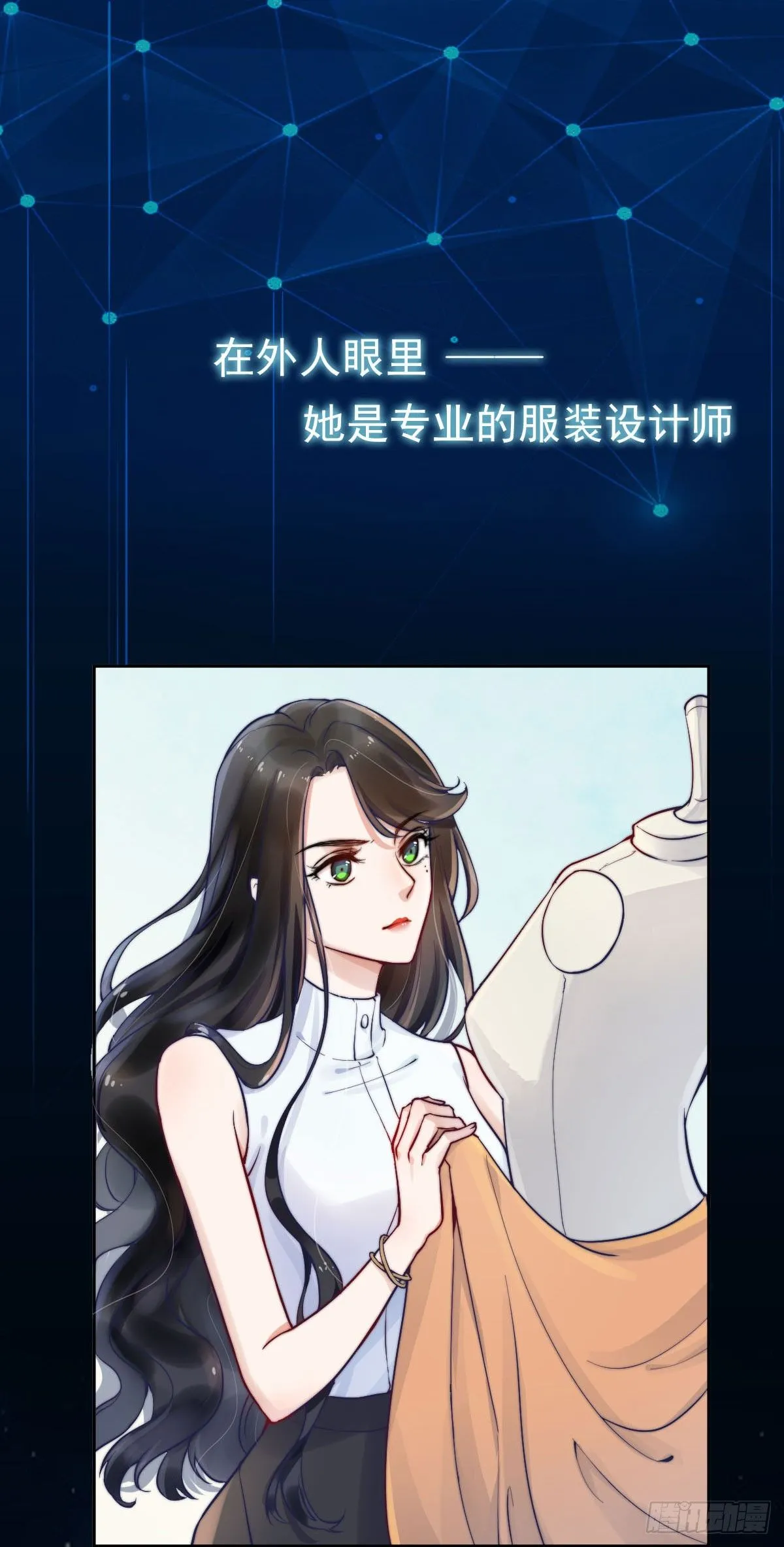 预告 第9页
