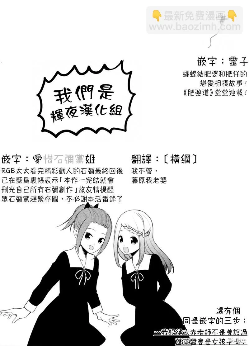 周刊269 第19页