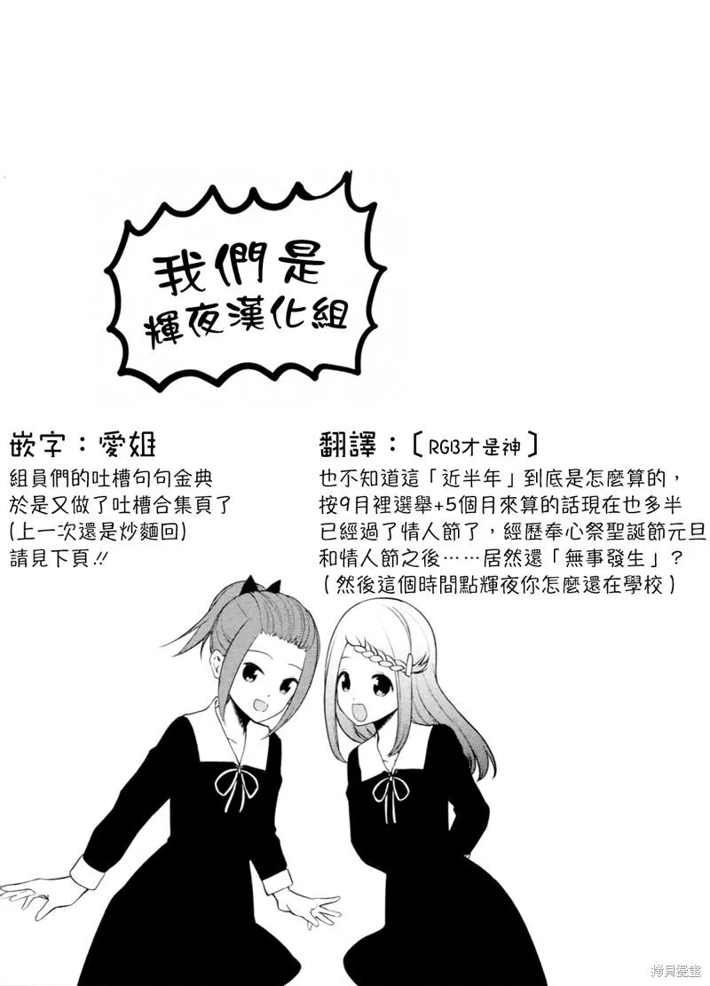 周刊268 第21页