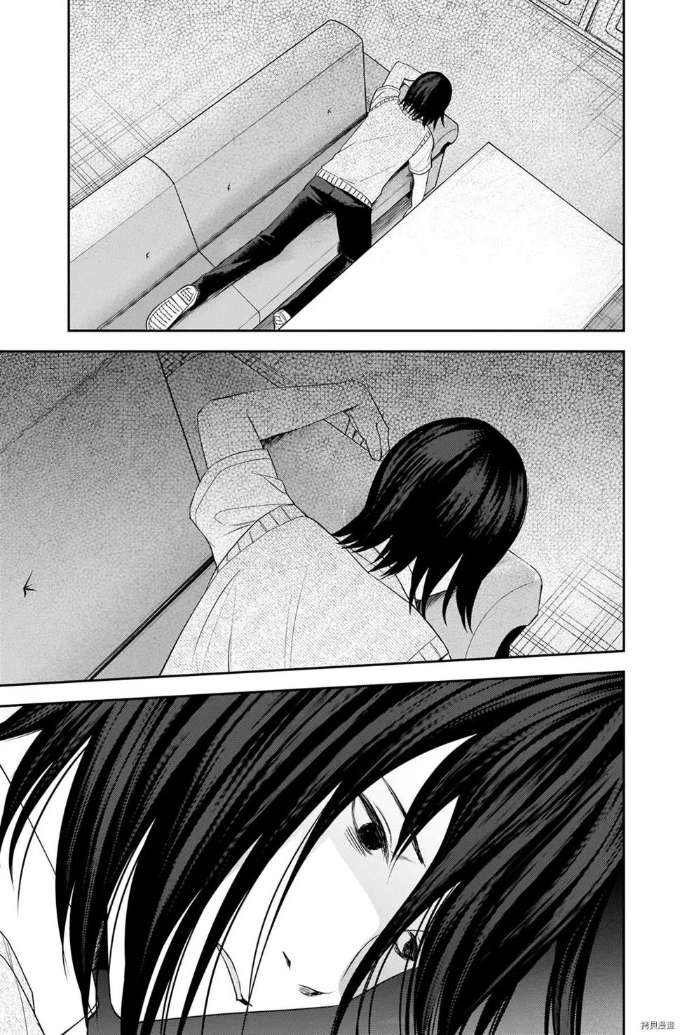 周刊234 第10页