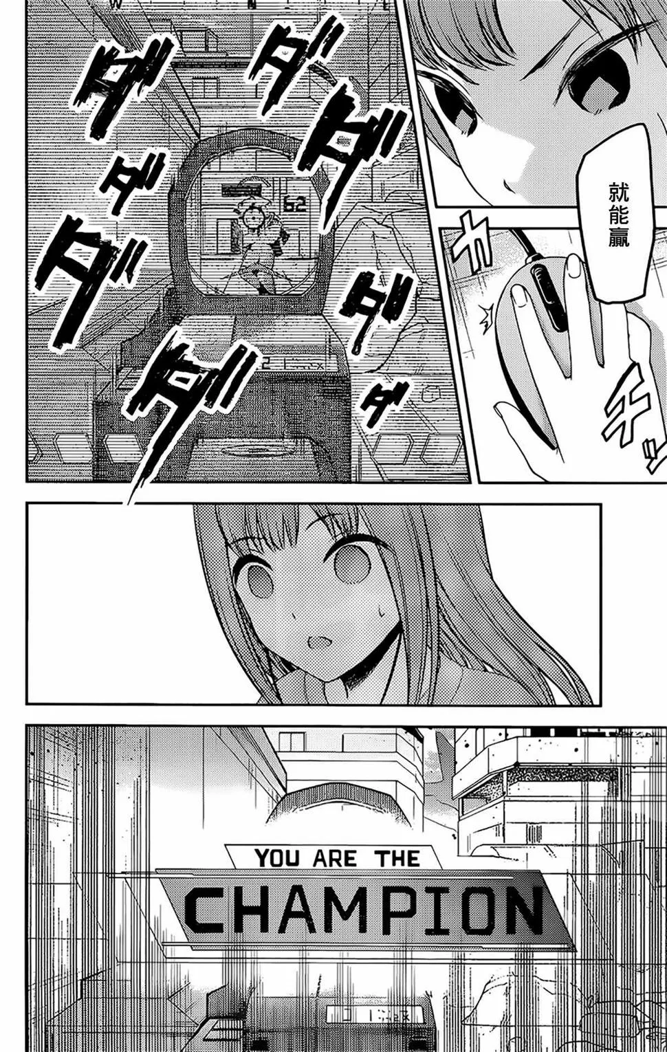 周刊219 第15页