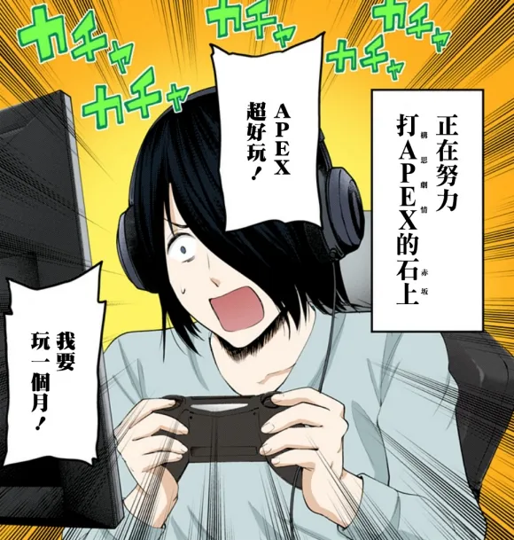 周刊218 第1页