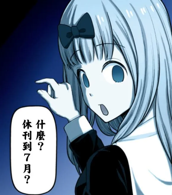 周刊218 第2页