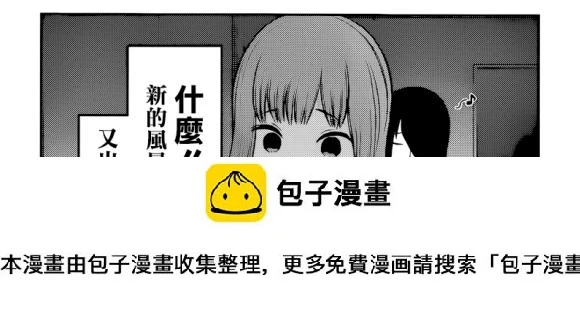 周刊218 第22页