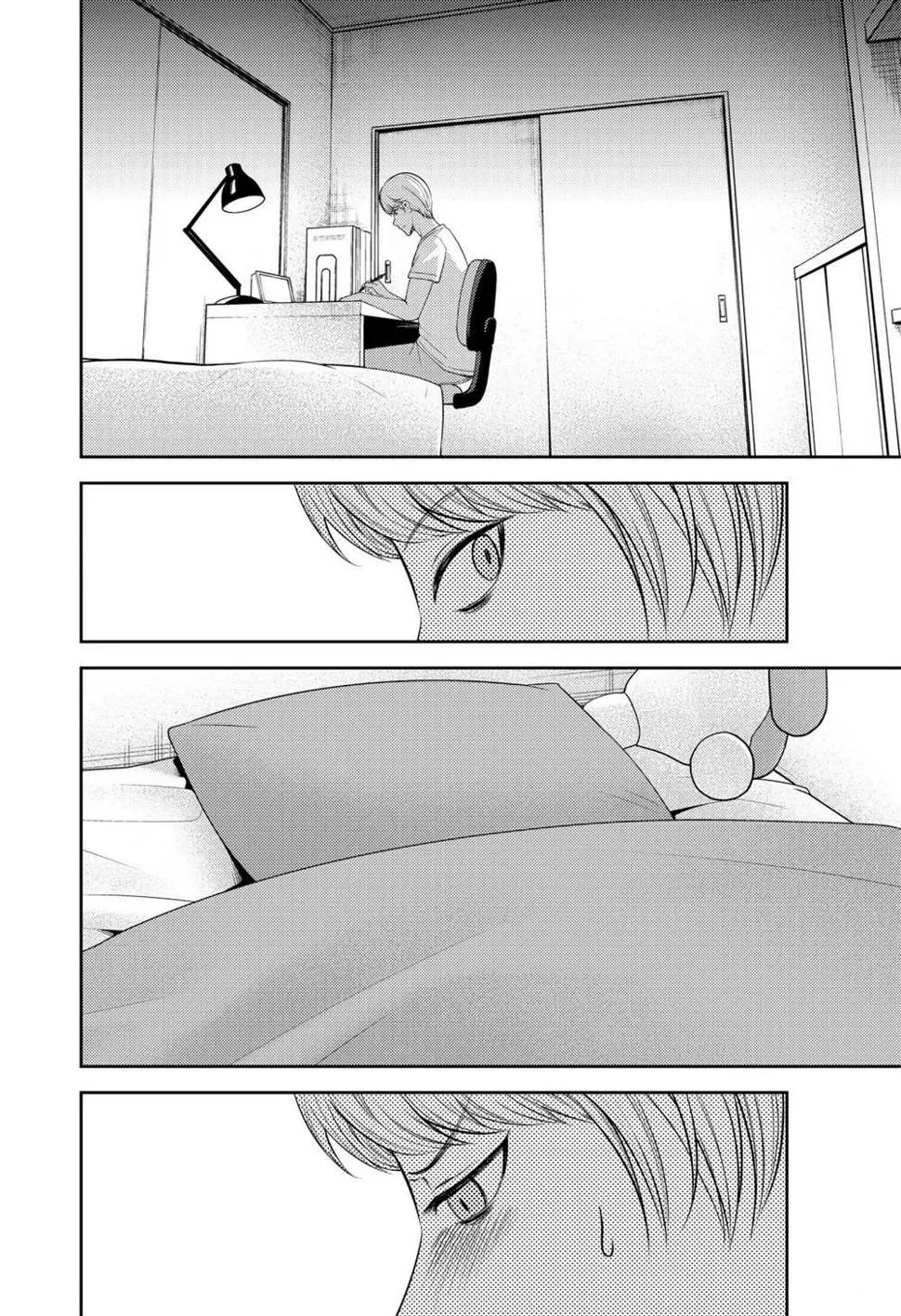 211 第2页