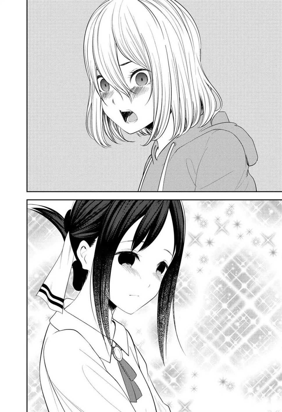 211 第6页