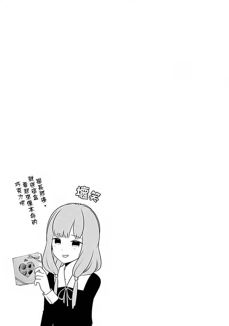20卷附录 第4页