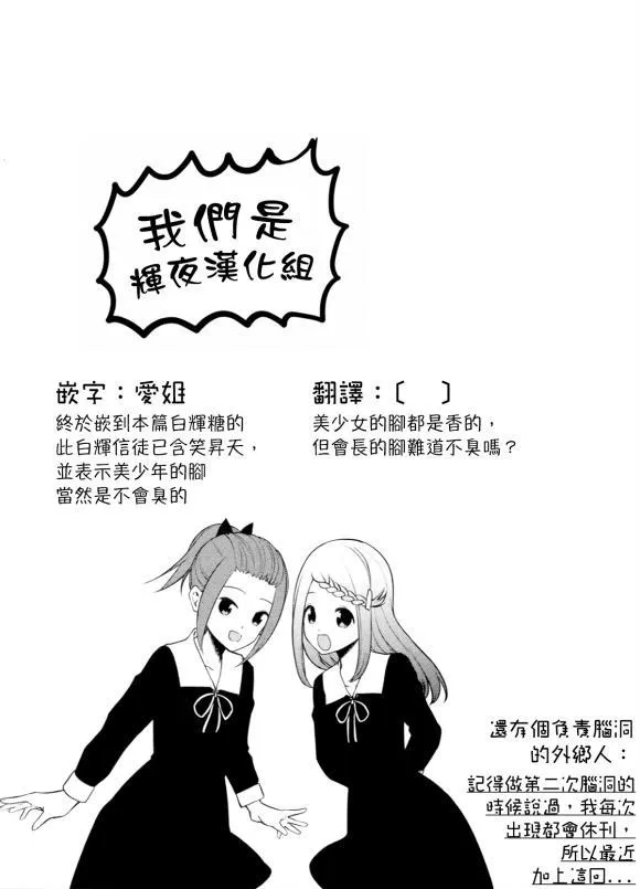 周刊189 第19页