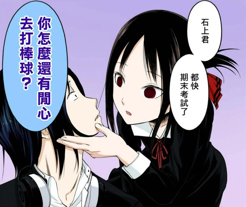 周刊188 第1页