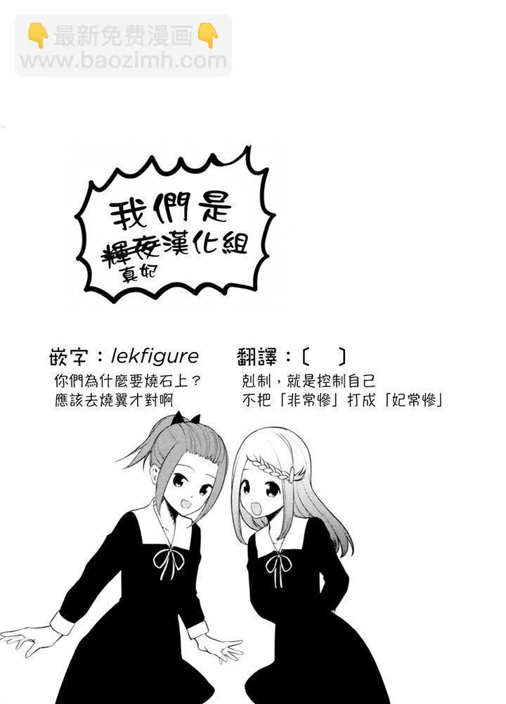 周刊186 第19页
