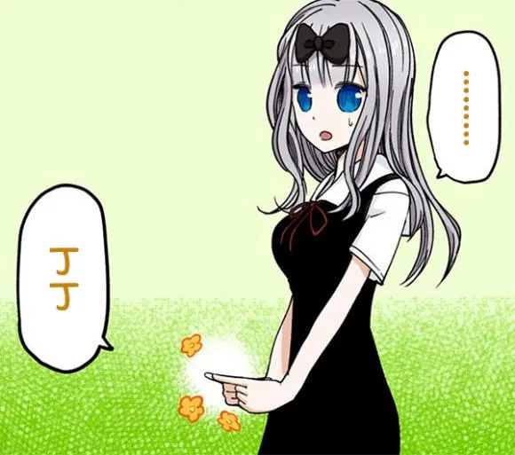 周刊178 第1页