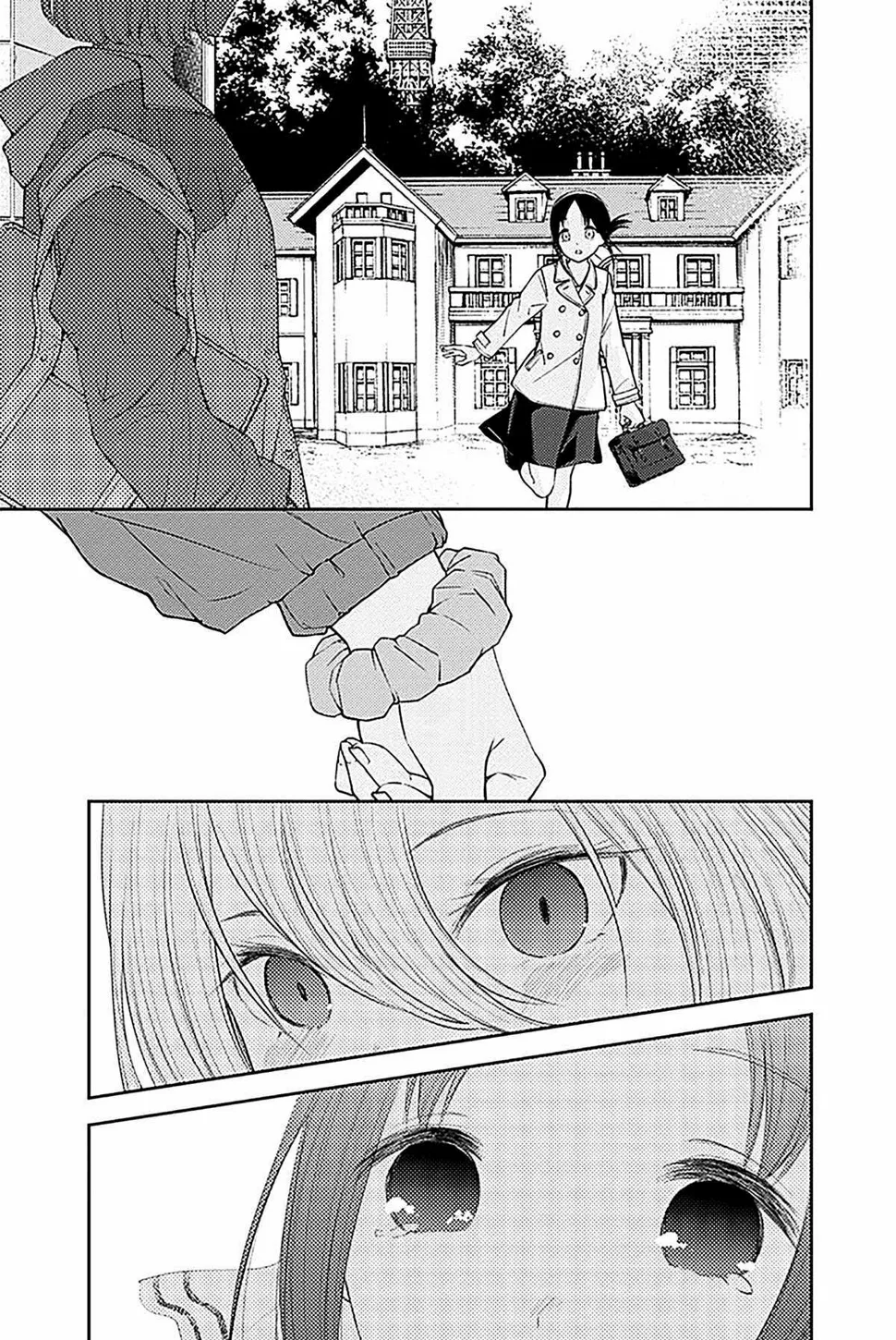 周刊177 第15页