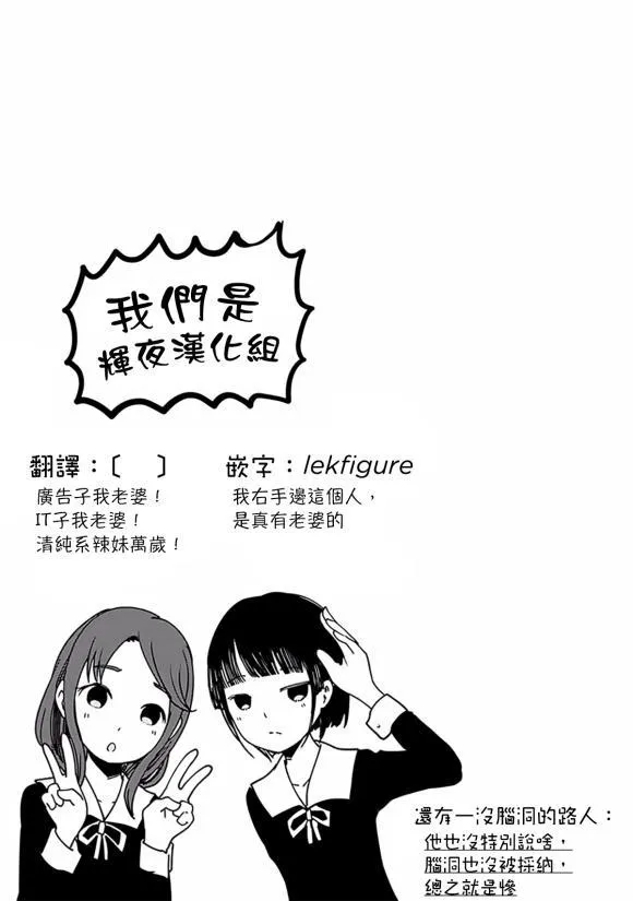 周刊172 第19页