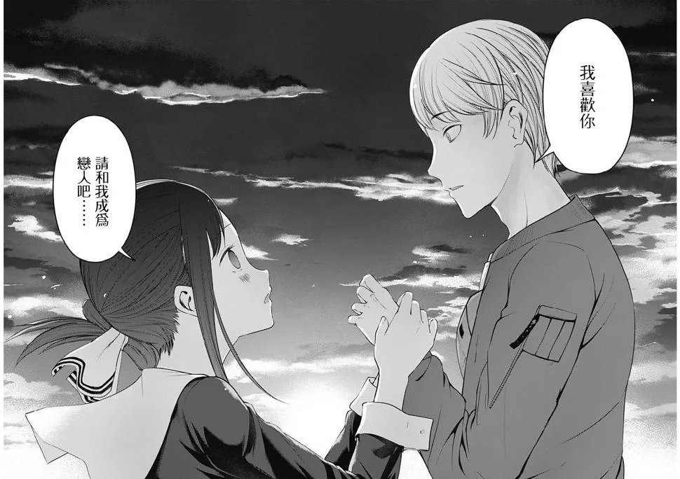 周刊150 第13页