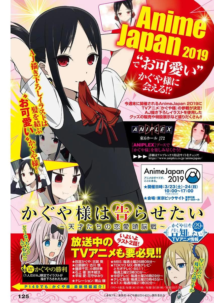 周刊132 第1页