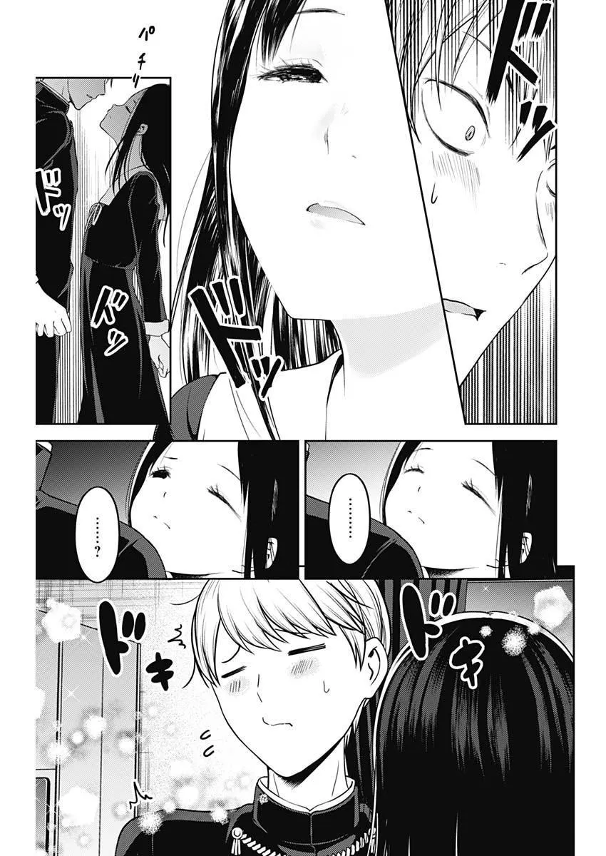 周刊132 第9页