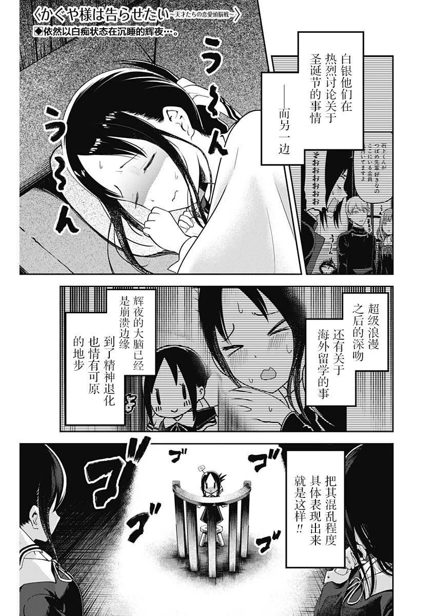周刊131 第1页