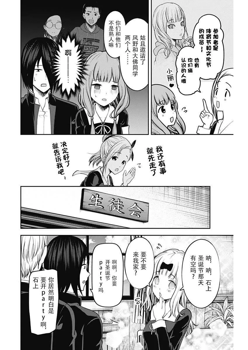 周刊130 第13页