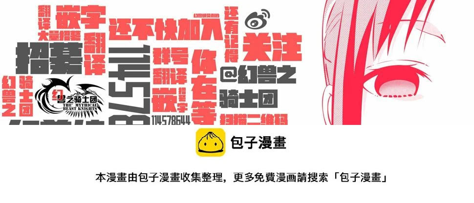 周刊129 第19页
