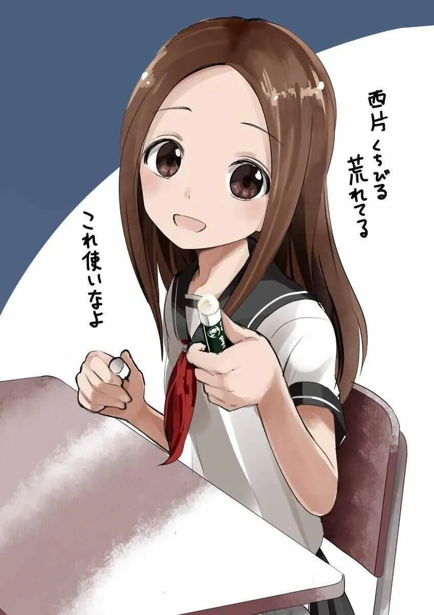 作者联动 第1页
