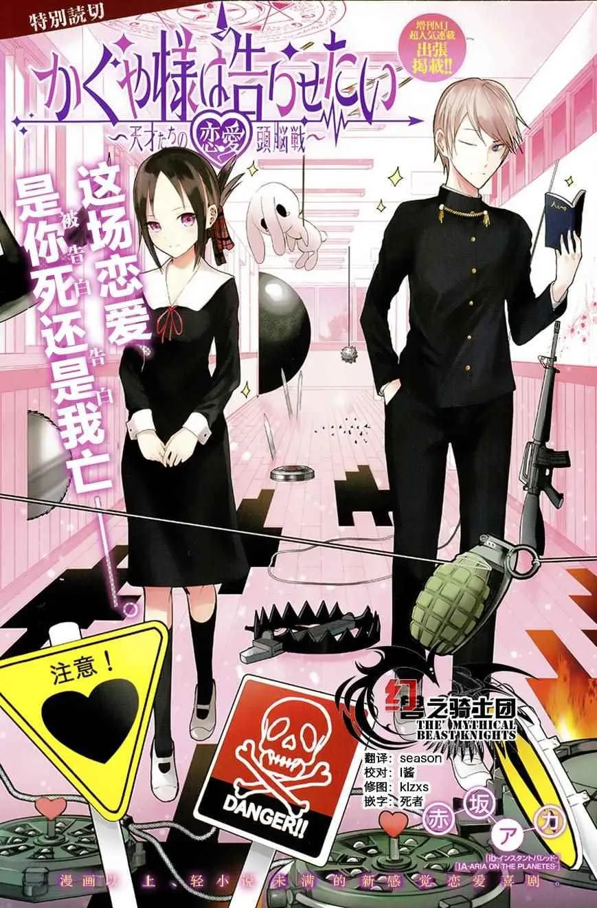 出张版 第1页