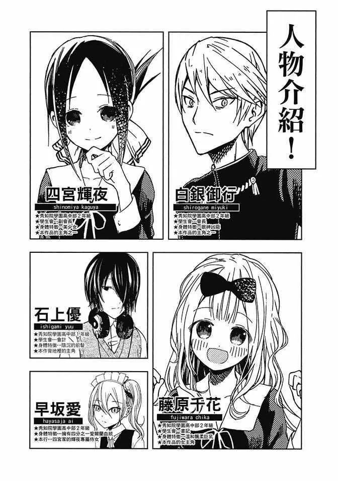 第4卷 第4页