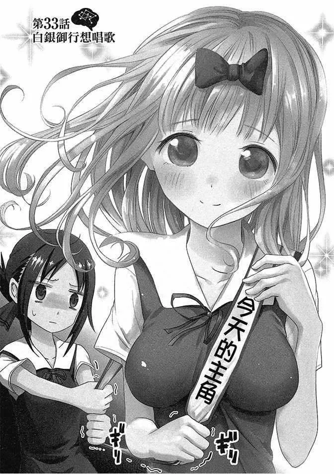 第4卷 第46页