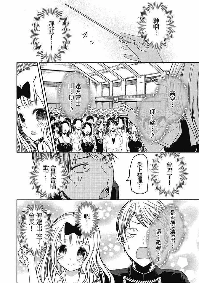 第4卷 第62页
