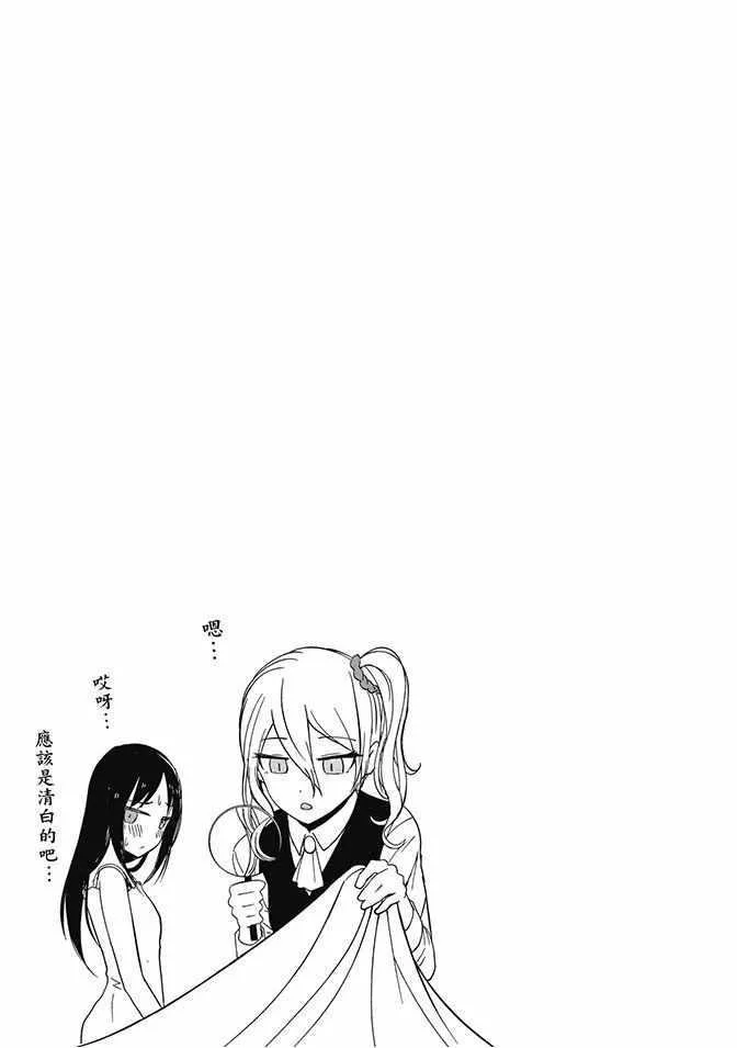 第4卷 第125页