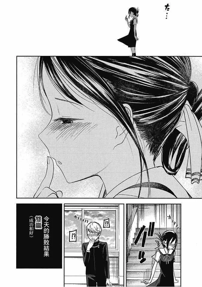 第4卷 第164页