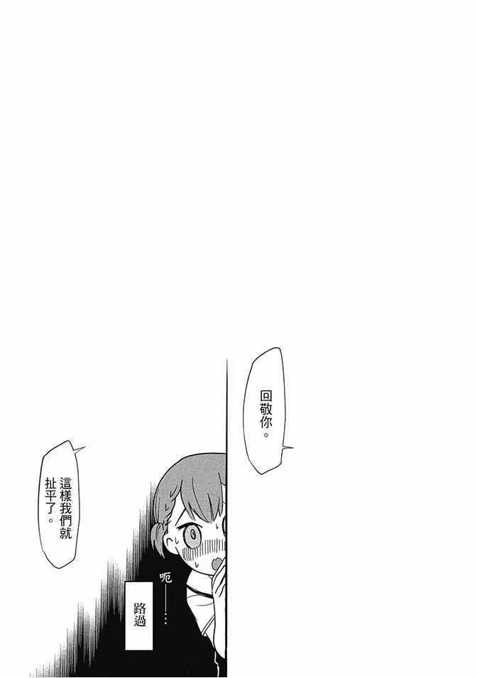 第4卷 第165页