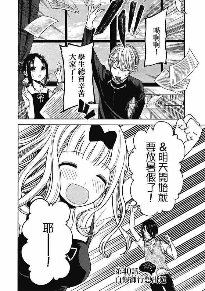 第4卷 第188页