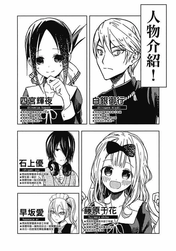 第5卷 第4页