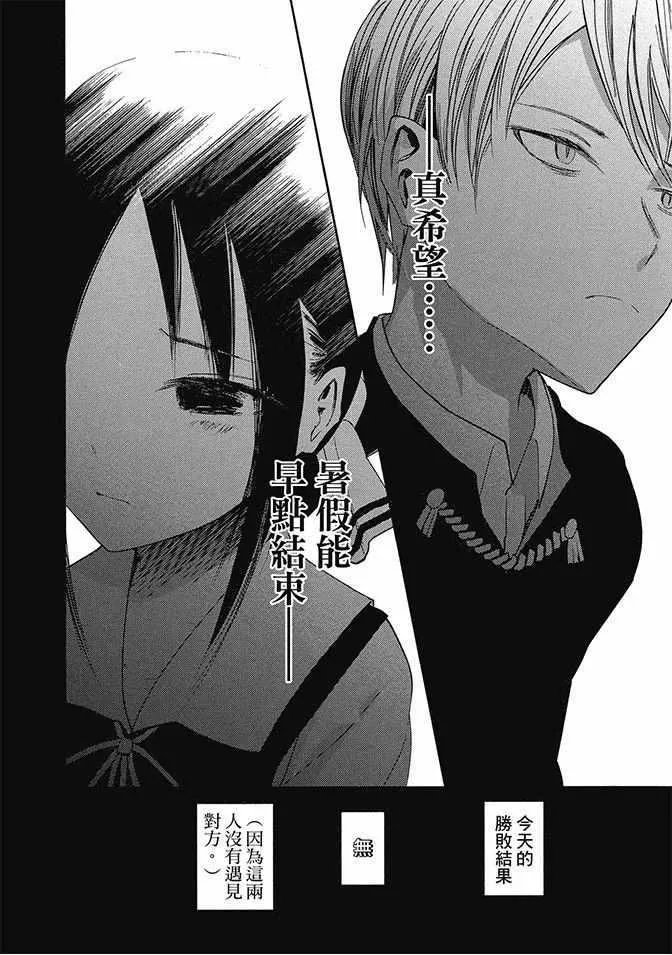 第5卷 第24页