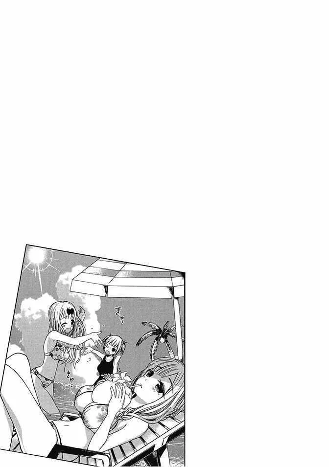 第5卷 第25页