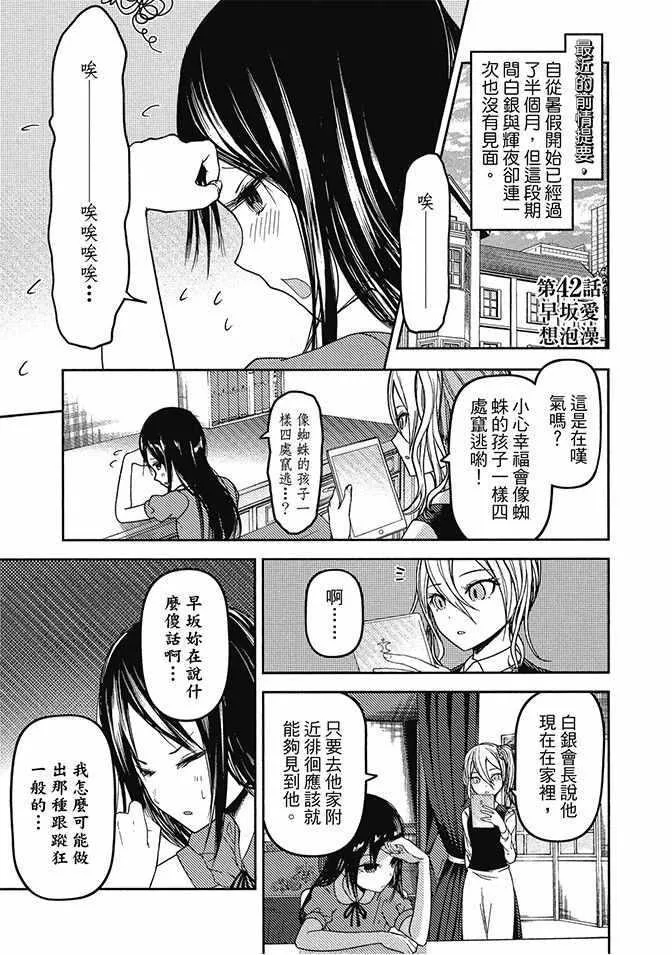 第5卷 第27页