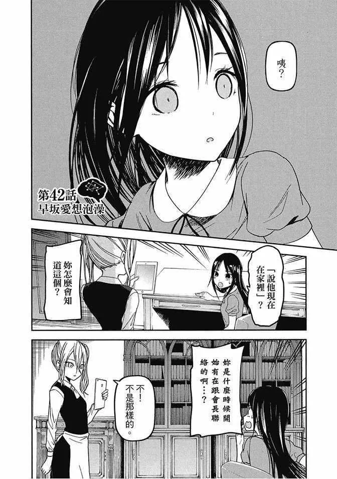 第5卷 第28页