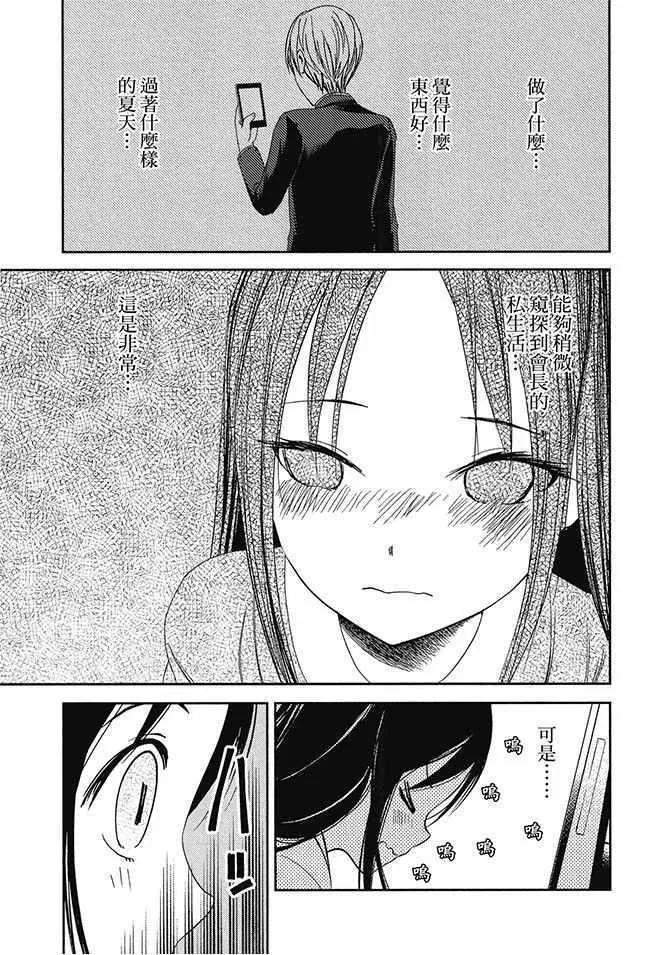 第5卷 第41页