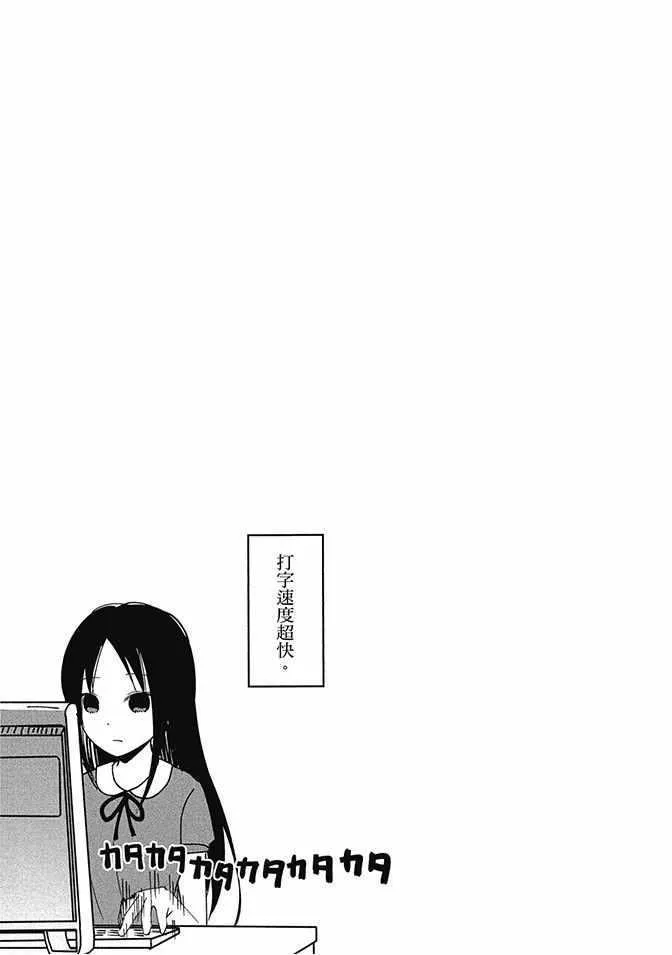 第5卷 第45页