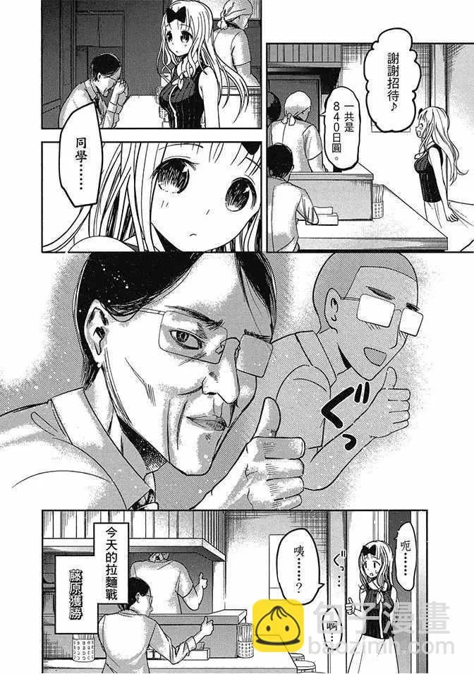 第5卷 第62页
