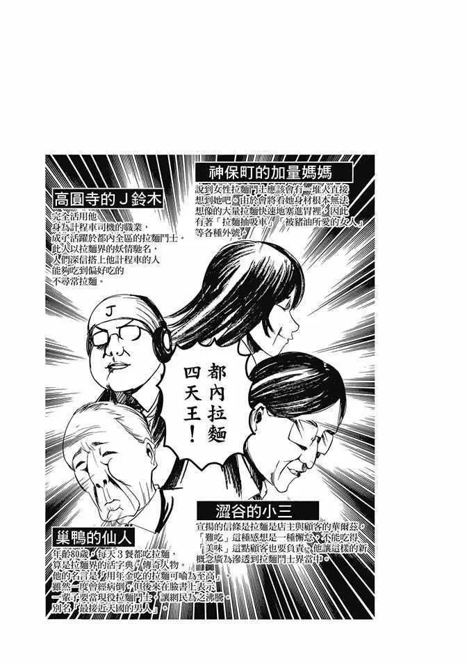 第5卷 第65页